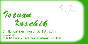 istvan koschik business card